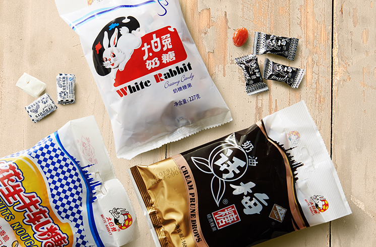 大白兔三款經(jīng)典裝